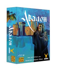 Настольная игра Авалон (Avalon Нова версія)
