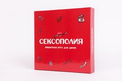 Сексополия (рус)