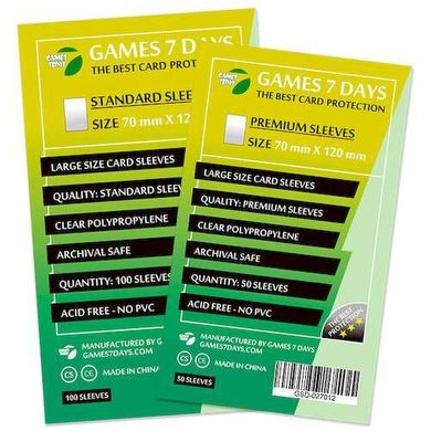 Протекторы для карт Games7Days (70 х 120 мм, Large, 100 шт.) (STANDART)